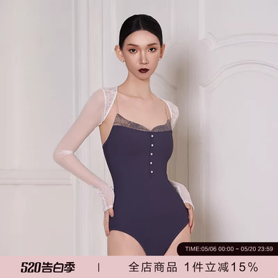 danzbaby芭蕾吊带体服新品