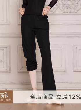 danzbaby舞蹈裤成人女舞蹈服练功服芭蕾发热裤现代舞裤练功裤B239