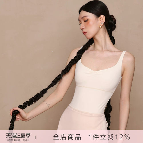 danzbaby芭蕾舞服女吊带形体服成人瑜伽服桃心领简约练功体服B391