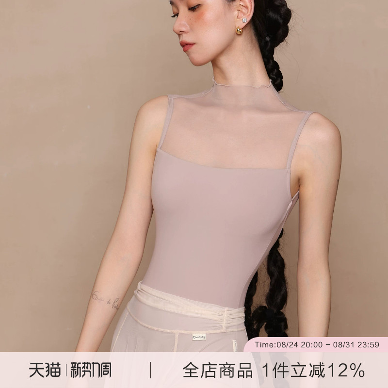 danzbaby芭蕾舞服女瑜伽服成人形体服小高领网纱拼接练功体服B398