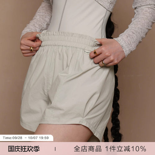 danzbaby芭蕾舞服成人舞蹈女练功裤运动裤花边腰运动练功短裤B403