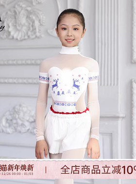 Danzbaby少儿体操服芭蕾舞练功服舞蹈短裤高领网纱练功体服BAS30