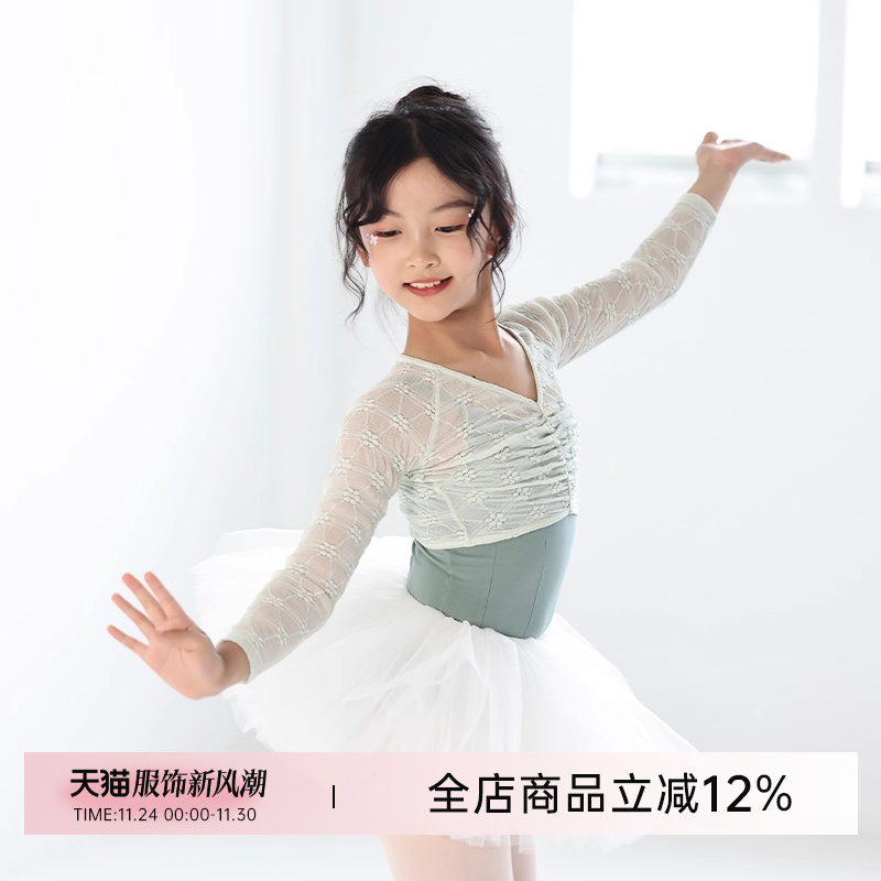 danzbaby芭蕾上衣儿童舞蹈上衣