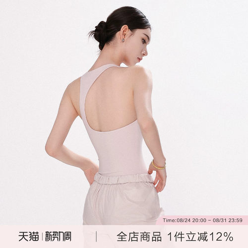 danzbaby芭蕾舞服瑜伽女成人形体服体操服练功服深v露背体服B352