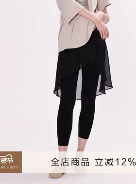 danzbaby芭蕾女成人形体裤舞蹈练功裤紧身七分裤芭蕾舞九分裤B366