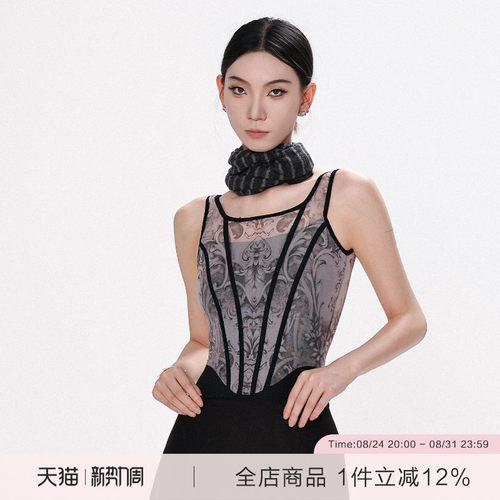 danzbaby芭蕾舞练习服新品85折
