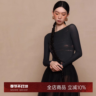 danzbaby芭蕾舞服成人长袖练功服女形体服大U背印花练功体服B396