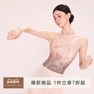 danzbaby芭蕾舞服女形体服专业连体服成人瑜伽吊带练功体服B382