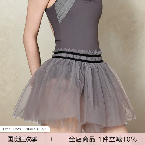 danzbaby芭蕾舞服半身蓬蓬裙芭蕾风练功裙成人舞裙tutu短纱裙B421