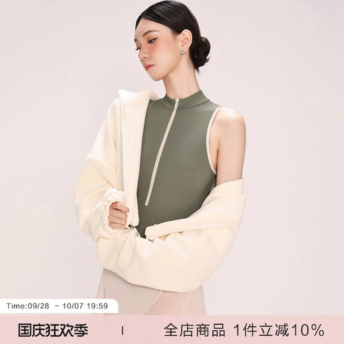 danzbaby芭蕾舞服女练功保暖外套加绒上衣成人长袖舞蹈外搭B278