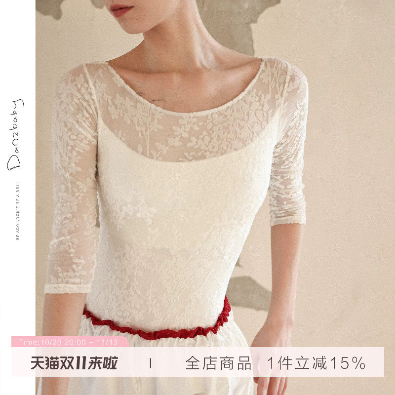 danzbaby芭蕾舞练功服芭蕾舞蹈形体服丝绒体操服连体舞蹈服B151