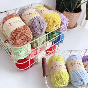Pear Lustre Chenille Yarn 148Meters/Skein 2mm Thin Pleuche W