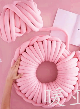 1000g Super Thick Natural Wool Chunky Yarn Wool Roving Yarn