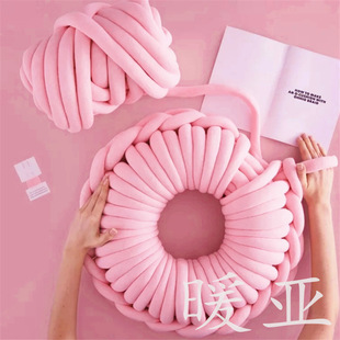 1000g Super Thick Natural Wool Chunky Yarn Wool Roving Yarn