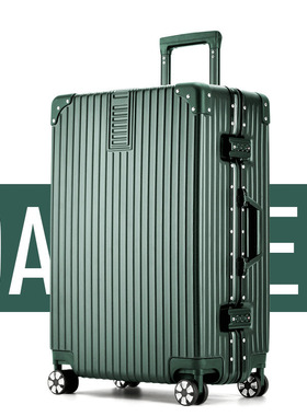Aluminum frame case Luggage Suitcase 20inch Cabin Travel Bag
