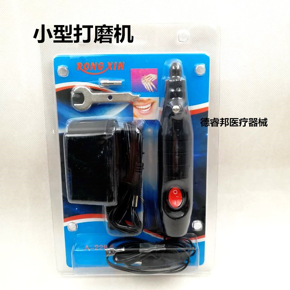 牙科小型打磨机玉石雕刻机