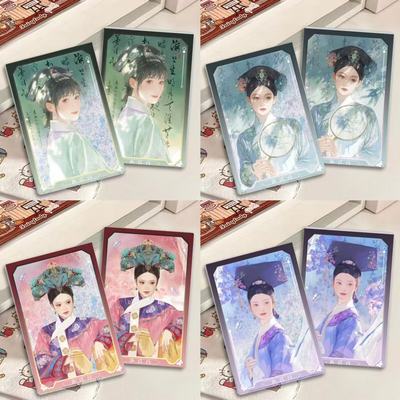 甄嬛传同人高透亚克力流沙麻将