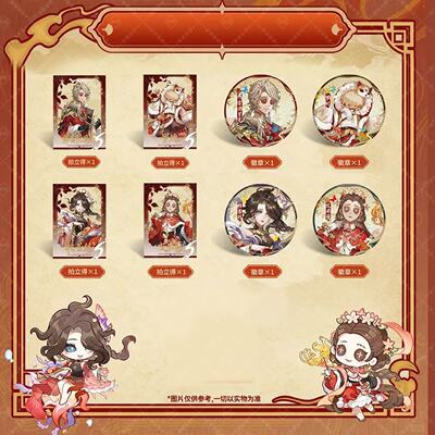 第五人格联动旺旺透卡徽章自制