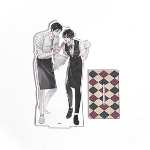 魔道祖师日谷情人节限定系列周边忘羡立牌吧唧装饰品收藏礼物谷子