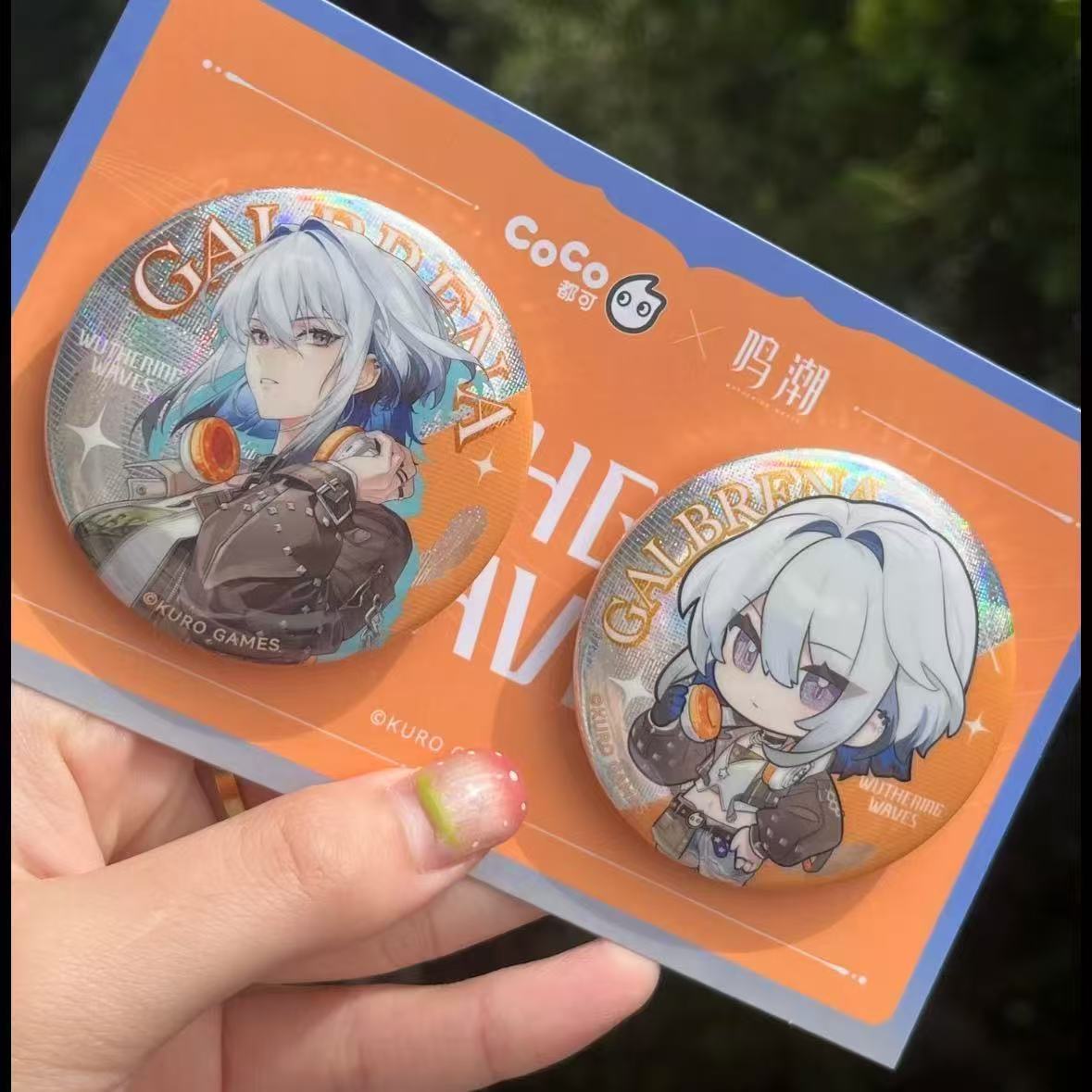 co.co鸣潮联周边千咲嘉吧唧