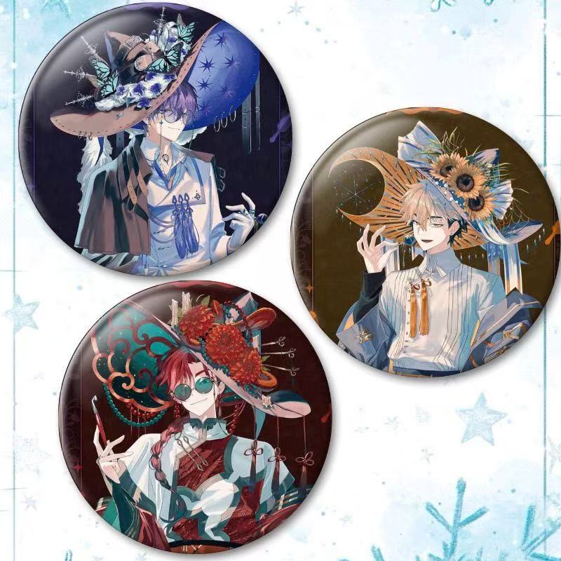 时光代理人月光为弦吧唧