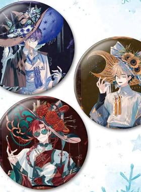 时光代理人月光为弦刘枭Vein夏斐马口铁徽章吧唧周边谷子装饰