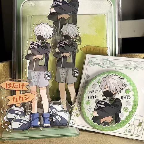 火影动漫周边旗木卡卡西同人吧唧