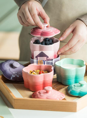 法国酷彩lecreuset花朵小炖盅家用陶瓷隔水炖花瓣燕窝烤罐炖汤盅