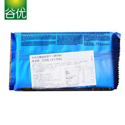 Diabetes Spain No sugar Granville biscuit 210g Guyou Imported Vanilla biscuit biscuitin the 3C Digital Accessories, Cell Phone Accessories , Phone Protection Case/Shell  category - from Buy2taobao.com to provide professional Taobao agent buy service