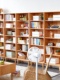 家用储物 北欧全纯实木书柜榉木单个书架组合落地收纳置物架子日式