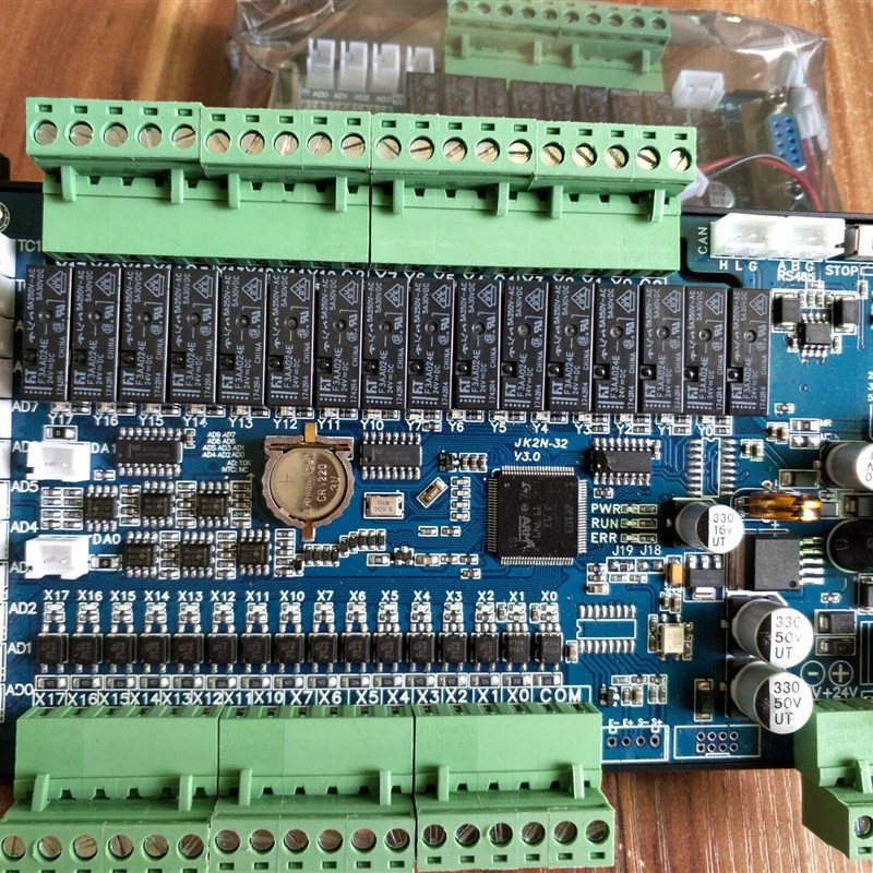 国产板式PLC工控板 FX2N-32MR/MT10AD-2DA 经济型PLC 带AD DA 485