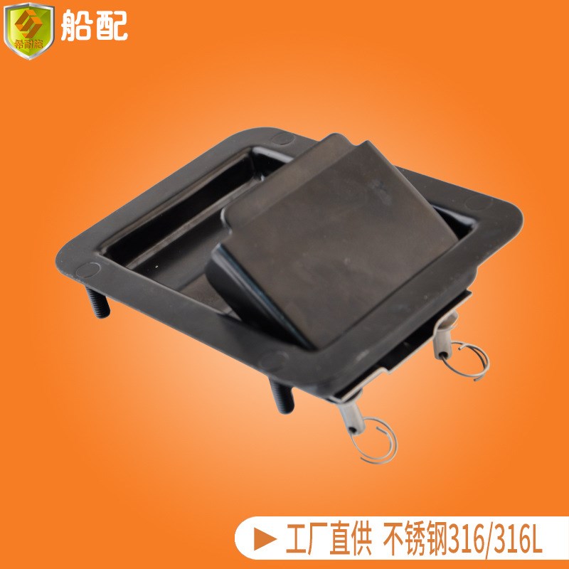 船用舱门把手舱盖开关  电泳喷漆  房车车门开关游艇快艇五金配件