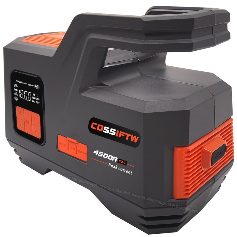 汽车应急启动电源充气泵4250  4500A车辆通用搭电神器车载