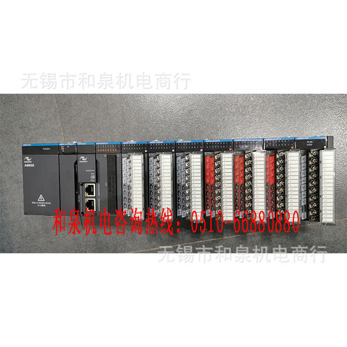PLC汇川 AM600-4AD AM600-4DA AM600-4PM AM600-PS2全新