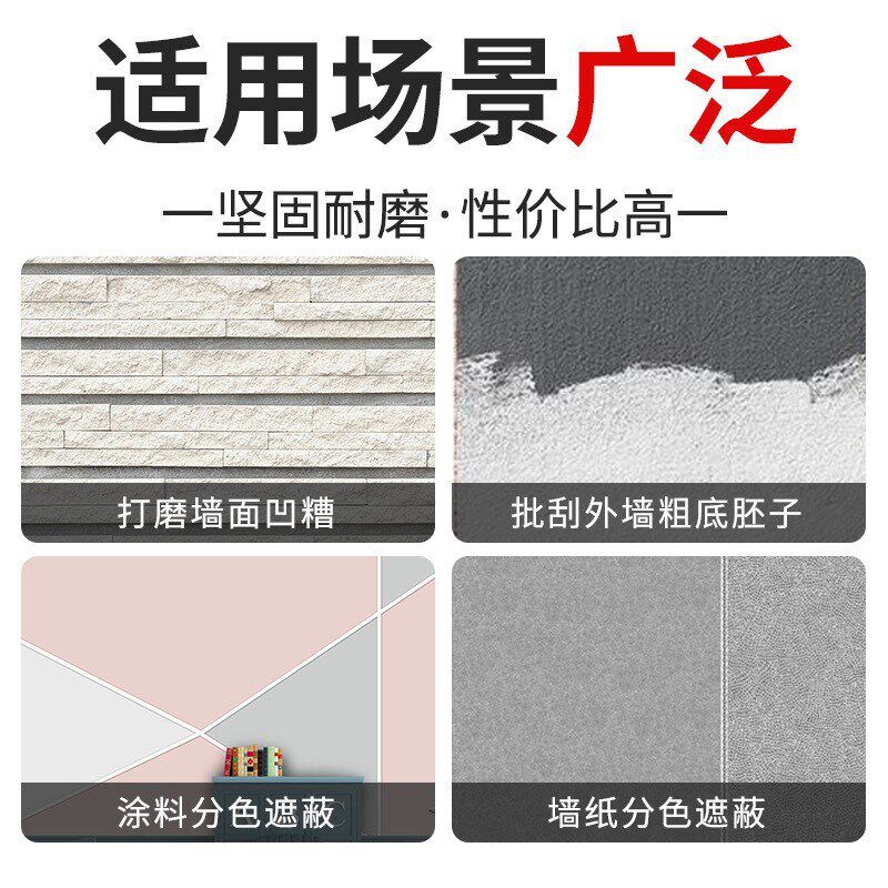 金刚石凹槽方形打磨工具外墙槽磨边神器水包砂真石漆磨槽专用锉刀