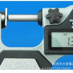青海電子數顯壁厚千分尺外徑管壁圓球頭厚測量工具0.001mm