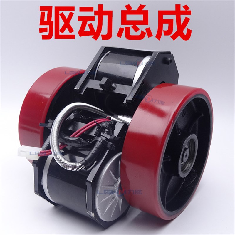 电动液压叉车配件手动地牛改装零件大全控制器加速器驱动电机轮子