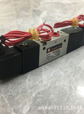 上海新益SXPC,QVZB5120,QVZ5120二位五通电控阀,QVZ5220,QVZ5320