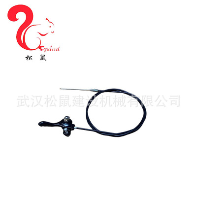 混凝土抹光机160/270汽油发动机黑头油门拉线开关总成pull switch