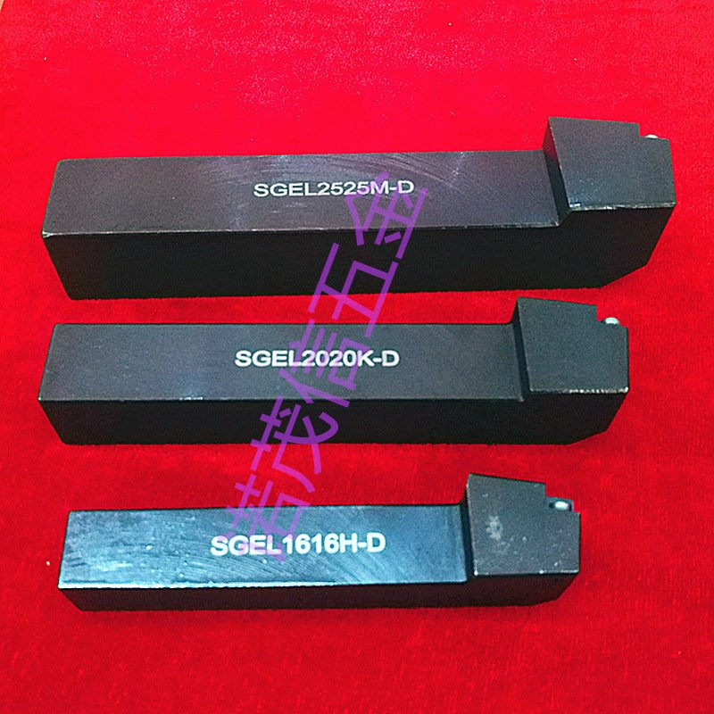 数控端面槽刀杆小孔径端面切槽刀杆SGEL2525M-D-2020K-1616H-D