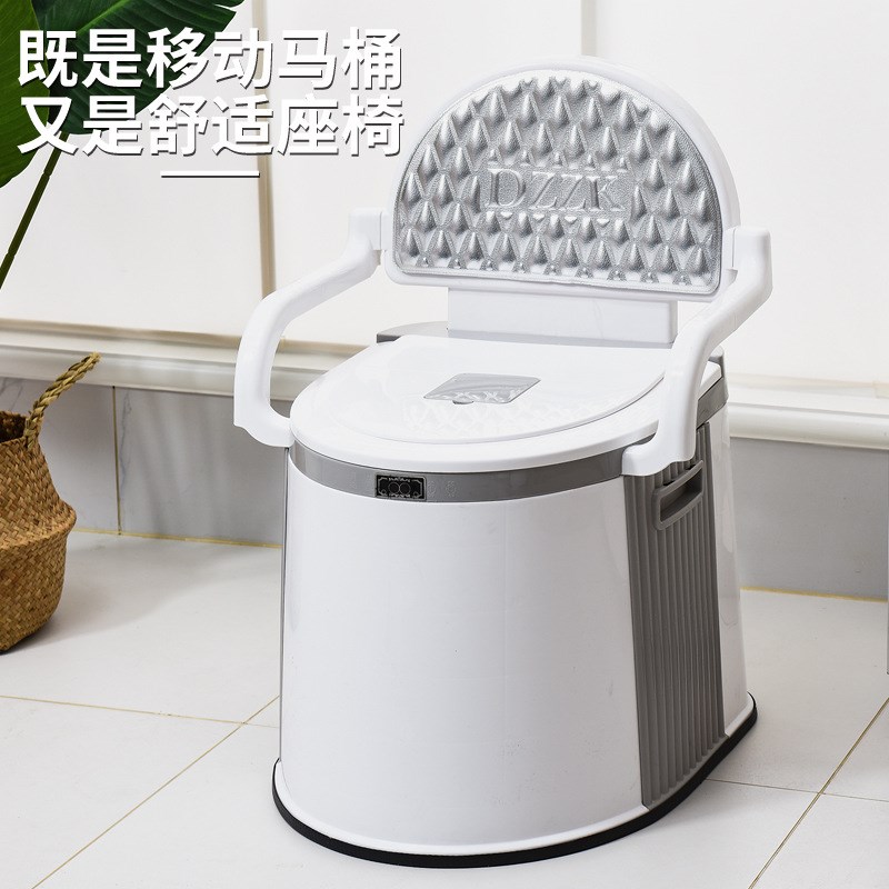 老人可移动坐便器孕妇马桶儿童塑料坐便椅家用室内防臭成人坐便盆
