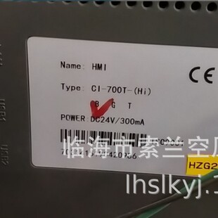 Hi汉钟空压机主控器显示器汉钟空压机配件CAC T3VF 700T