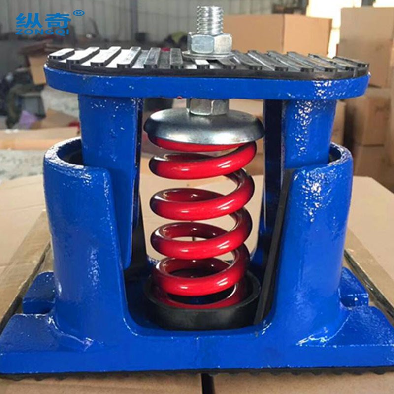 ZTE阻尼弹簧减震器风机水泵冷水发电机组坐式消音隔振垫