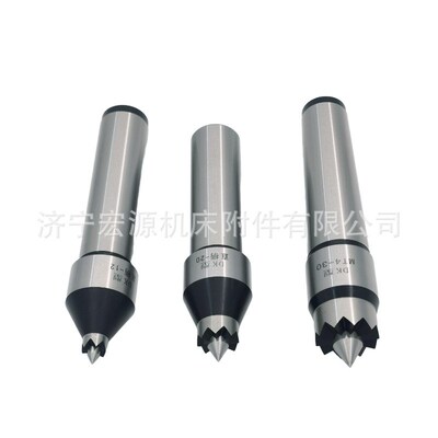 数控车床液压莫氏MT4 5 6号滚齿机油压拨动顶针 端面驱动顶尖套装