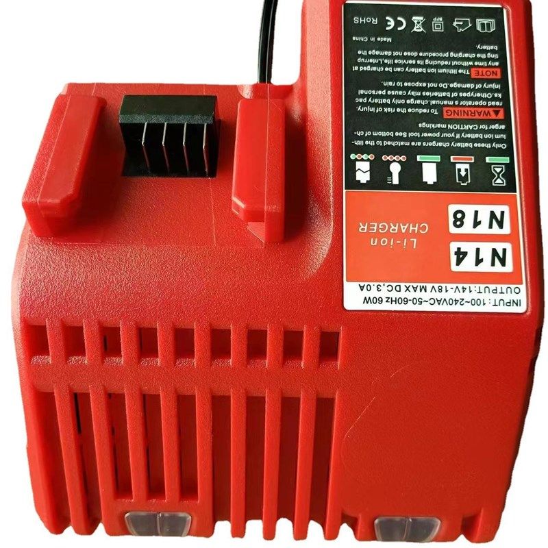 配MT,BS,DW各款原装座充锂电池充电器快速兼容性强