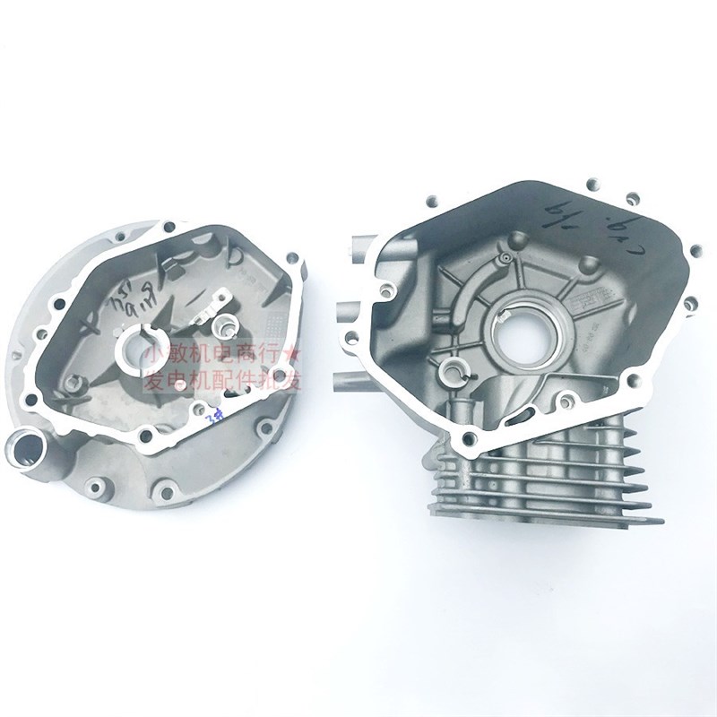 1P65 1P56 1P70 6马力汽油手推式草坪机配件小白龙微耕机箱体端盖