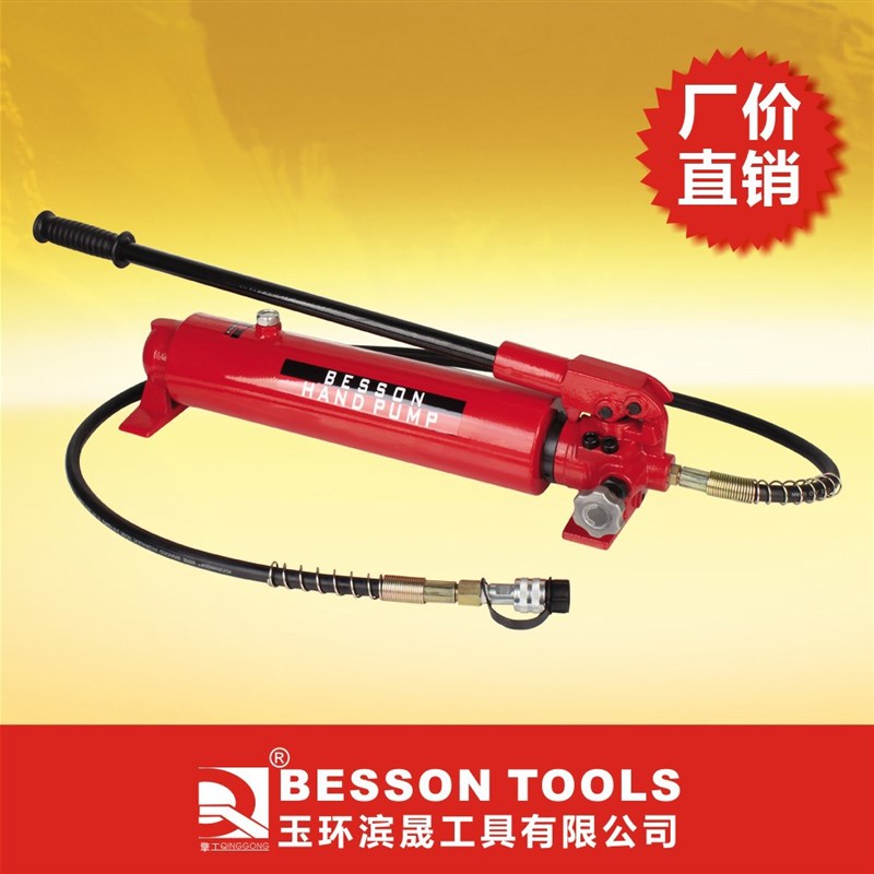 液压手动泵浦CP-700 小型手动泵 CFP-800B脚踏泵 高压泵浦油压泵