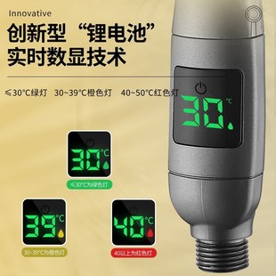 沐浴头 大面板数显增压花洒可拆洗喷头手持水龙头洗澡淋雨头套装