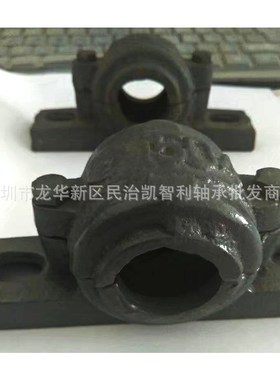 瓦盒 SN207 SN306 SN305 SN307 SN308 SN309 SN310 SN311轴承座