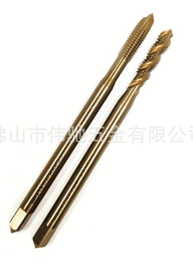 hssco加长含钴先端螺旋机用丝锥不锈钢丝攻m2.5 46 8-100mm长